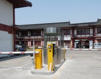 智能停車收費(fèi)系統(tǒng)